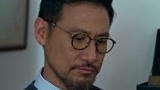 中方官员宋鞍找到肇志仁告诫他 这次行动的重要性