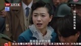 脱身剧透：乔智才被捕入狱