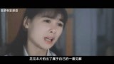 林正英化身现代警察降妖伏魔《驱魔警察》
