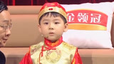 《了不起的孩子3》许家润京东大鼓现场教学 张绍刚是最难带的一届