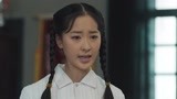 《最美的青春》覃雪梅拒绝学校安排的工作