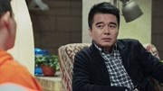 陪读妈妈第1集《陪读妈妈》丁一一给爸爸讲述母子矛盾根源片花完整版视频在线观看爱奇艺