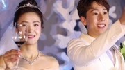 《我们结婚吧》第20180711期《我们结婚吧》韩天宇婚礼群星璀璨 刘宪华快乐家族隔空送祝福综艺节目完整版视频在线观看爱奇艺