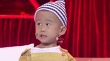 《了不起的孩子3》姜丁宁感情丰沛背《念奴娇》引全场掌声雷动