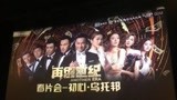爱奇艺、TVB携手打造《再创世纪》，港剧时隔十多年后再度登…