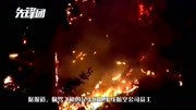 911再现?一架美国飞机被“劫持”坠毁,惊动特朗普!军事高清正版视频在线观看–爱奇艺