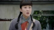 《桃花依旧笑春风》云岫称自己是出逃的千金小姐