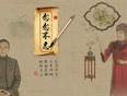 念念不忘