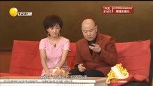 沈腾艾伦小品