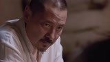 《勇者胜》弓万堂提起他如果被活捉了让林二一定要亲手杀了他