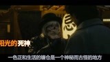 奇幻爱情片“镰仓物语”邀你去神秘的黄泉之国