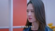 克拉恋人未删减版第26集精彩片段片花高清完整版视频在线观看–爱奇艺