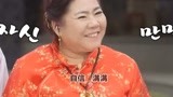 韩国综艺《妻子的味道》咸素媛带婆婆去韩国与韩国婆婆比厨艺
