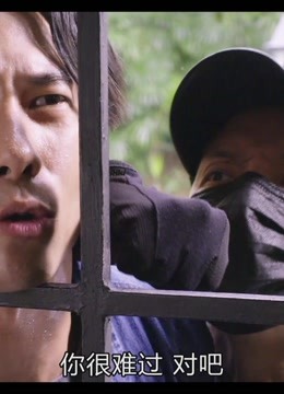 刀锋下的替身:齐珊珊视频威胁