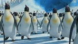 波波带领着帝企鹅们在人类面前跳起了踢踏舞