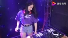 不怕不怕dj