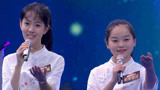 国学小名士2之国风少女齐唱水调歌头 郦波爆料陆游是资深猫奴