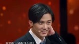 《我就是演员》他的到来，吴秀波哭了，徐峥失控大喊：终于等到你