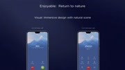 EMUI 9.0智慧视觉,你探索信息世界的智慧之眼科技高清正版视频在线观看–爱奇艺