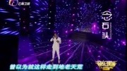 从来不知道男声也可以这么空灵《七心海棠》副歌部分声音超级空灵音乐背景音乐视频音乐爱奇艺