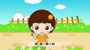 幼儿英语学习国际音标篇 第9集双元音[u][au]儿童动画片大全儿童教育爱奇艺