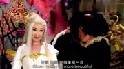 人妖抓了美人鱼,喝下血之后,容貌瞬间变成绝世佳人原创完整版视频在线观看爱奇艺