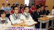 勾股数学杯＂开赛寻找槐荫区＂最强大脑资讯完整版视频在线观看爱奇艺