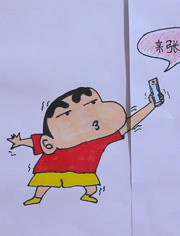 内容简介表情快手包头像软件图片