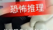 全球排名前5的烧脑悬疑苹果万博体育max下载,智商120以下根本看不懂,豆瓣8.4分#苹果万博体育max下载 片段2 全球排名前5的烧脑悬疑苹果万博体育max下载,智商120以下根本看不懂,豆瓣8.4分#苹果万博体育max下载 片段2