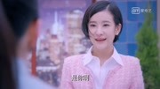 俩女同争嫁入豪门,穷女孩儿只能拎东西?娱乐高清正版视频在线观看–爱奇艺