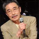 辻村真人
