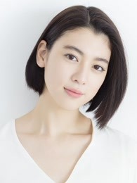 三吉彩花明星资料大全 三吉彩花动态 三吉彩花电视剧电影 爱奇艺泡泡