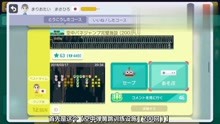 龟壳跳,视频跳,弹簧的操作看不懂啊,请您v龟壳-伶中井大神图片