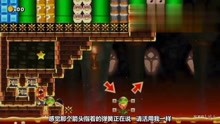弹簧跳,视频跳,龟壳的操作看不懂啊,请您v弹簧-大神练普通话图片