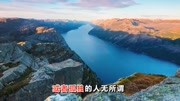 任贤齐  伤心太平洋 MTV音乐背景音乐视频音乐爱奇艺