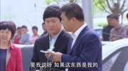 恋了爱了第2集精彩片段片花高清完整版视频在线观看–爱奇艺