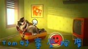石榴姐姐2