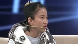大王小王：女孩被同事挖坑欠下巨额贷款 微信附近的人也信？