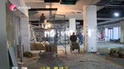  区领导调研区政务服务大厅扩建项目建设工作资讯高清正版视频在线观看–爱奇艺