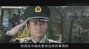 《经典影视片段合集》第20190115期吴京《战狼2》删减画面,理由观众不买账!网友:不删超60亿娱乐完整版视频在线观看爱奇艺