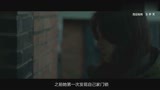 《门锁》：一部让独居女性看完就找对象的电影！