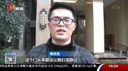 防盗门不得了 不仅防外人还能防自己资讯搜索最新资讯爱奇艺