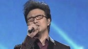 《2019央视元宵晚会》第20190219期历年央视元宵晚会回顾:2013汪峰歌曲《光明》综艺节目完整版视频在线观看爱奇艺