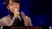 36歲的吳青峰成歌手的小可愛，曾患抑鬱症的他拒絕過王家衛。