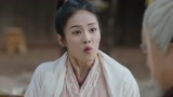 《招摇》招摇欲离开封魔山 姥爷为何一脸不情愿