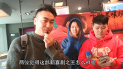 新喜剧之王百度百科