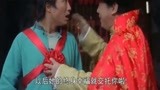 龙咁威2(粤语)-郑中基帮了村里大忙, 村长把女儿许配给他