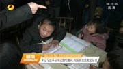 牢记习近平总书记的殷切嘱托资讯搜索最新资讯爱奇艺