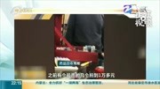 一颗药丸被炒到11万! “天价”安宫牛黄丸能治百病吗资讯搜索最新资讯爱奇艺