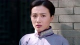 《芝麻胡同》宝凤意外听到秉聪跟洪爷的争执 整个人都不好了